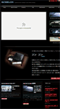 Mobile Screenshot of echelon-coating.com